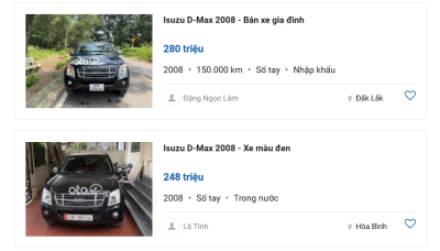 Isuzu D-Max đời 2008.