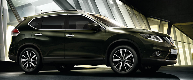 Giá xe Nissan X Trail cũ