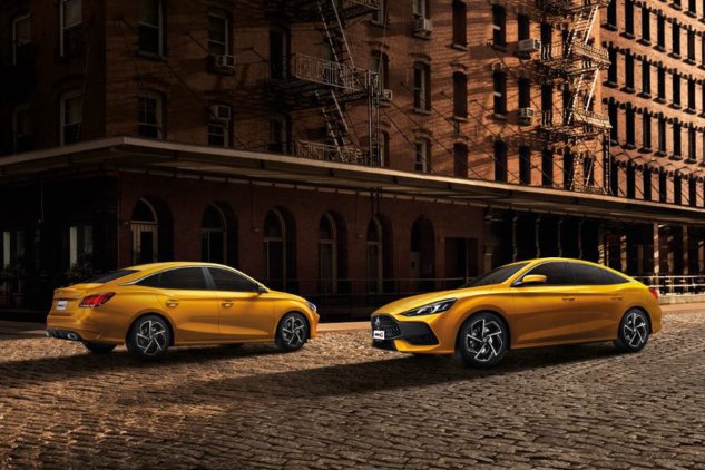 Giá xe MG5 mới cập nhật